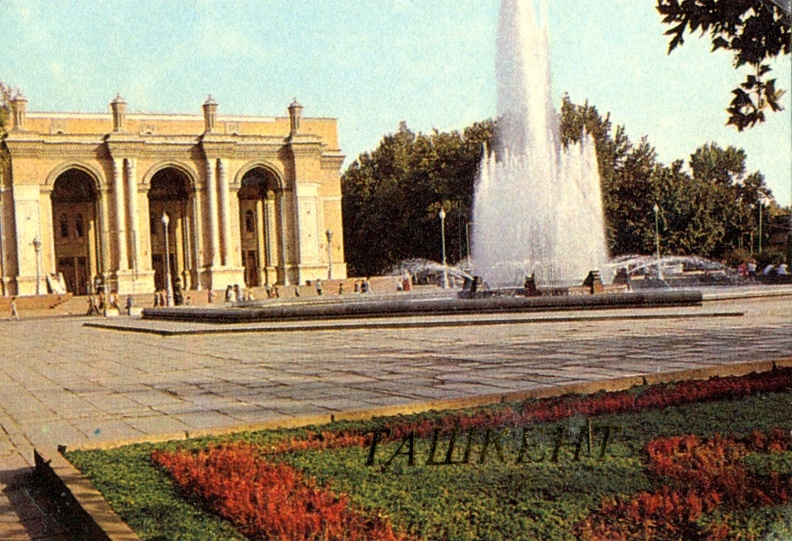 1989. Ташкент - к8.jpg
