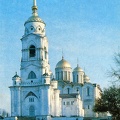 1989. Владимир. Успенский собор, 12 век - к23