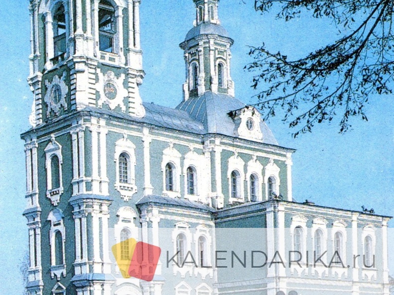 1989. Владимир. Никитская церковь. 13 век - к24