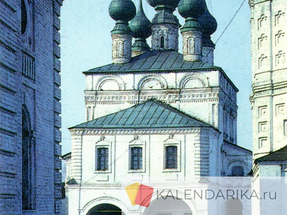1989. Юрьев-Польский. Надвратная церковь - к29