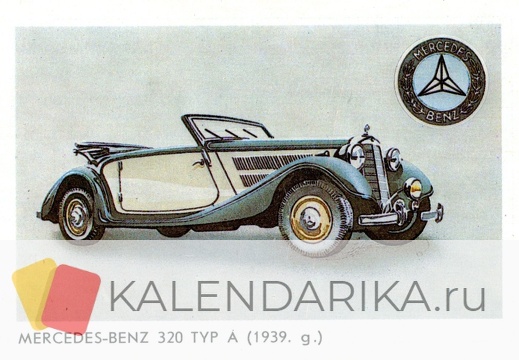 1987. MERCEDES-BENZ 320 TYP A (1939 г.) - к 64