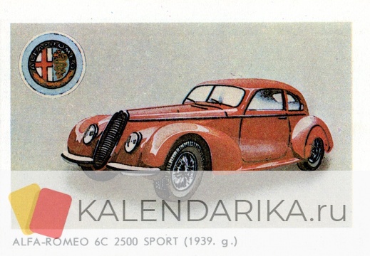 1987. ALFA-ROMEO 6C 2500 SPORT (1939 г.) - к65