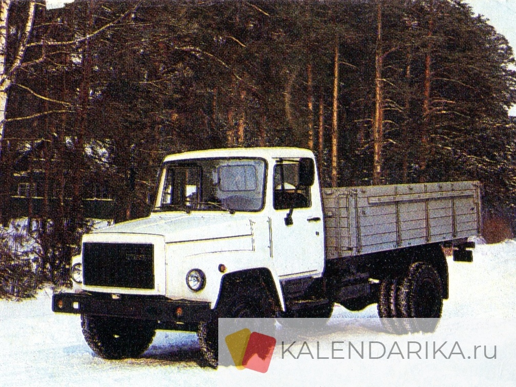 1987. Производственное объединение ГАЗ - к79