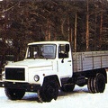 1987. Производственное объединение ГАЗ - к79.jpg