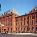 1987. Москва. Центральный музей В.И. Ленина - к90.jpg