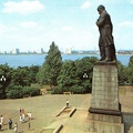 1987. Днепропетровск - к105.jpg