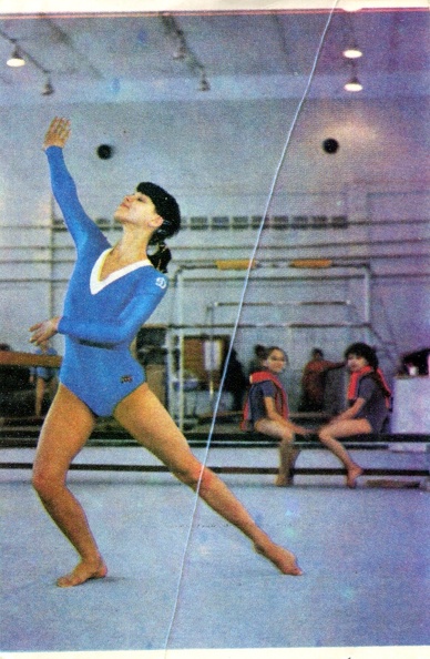 1987. Гимнастика. Спортлото - к111.jpg
