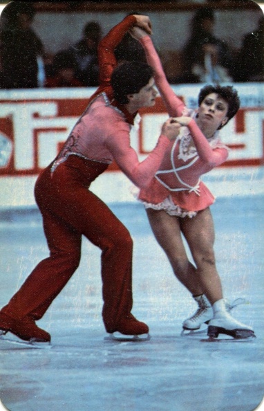 1985. Советский Спорт - фигурное катание - к113.jpg