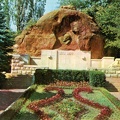 1985. Кисловодск. Памятник В.И. Ленину на Красных камнях - к122