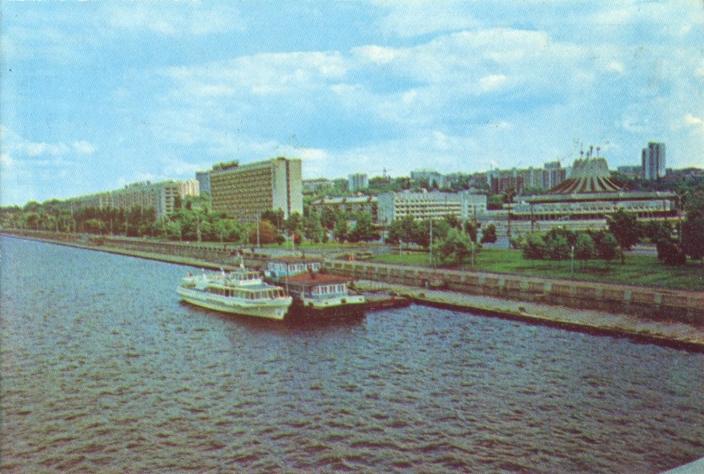 1985. Днепропетровск - к126.jpg