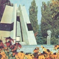 1985. Ставрополь. Памятник основанию города - к127